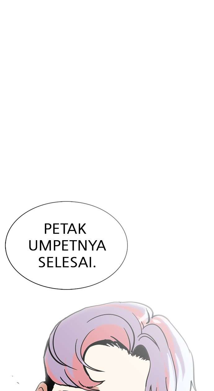 Lookism Chapter 231 Image 132