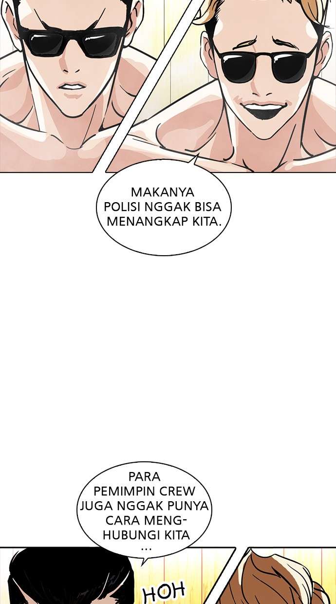 Lookism Chapter 231 Image 20