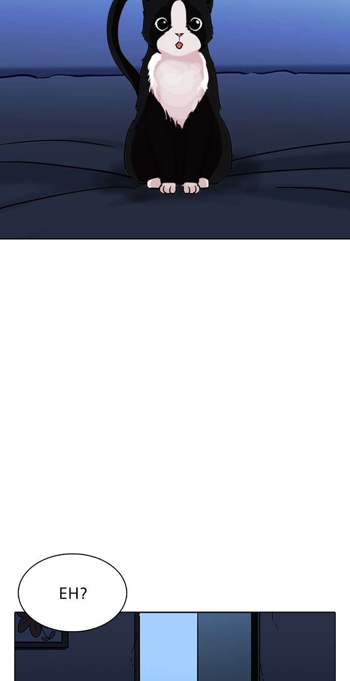 Lookism Chapter 232 Image 101