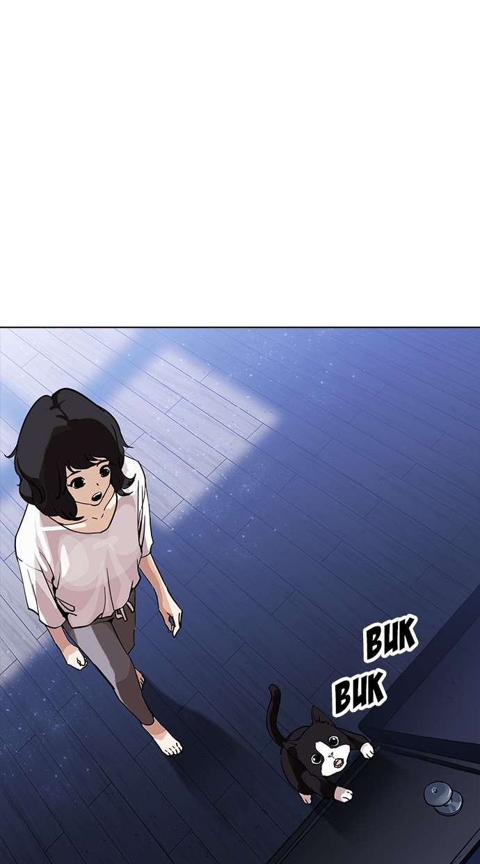 Lookism Chapter 232 Image 105
