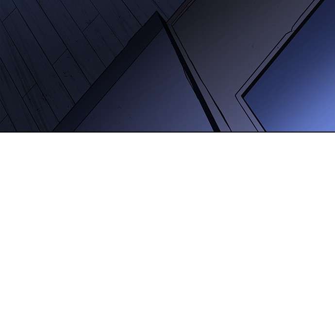 Lookism Chapter 232 Image 106