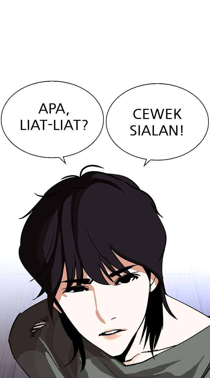 Lookism Chapter 232 Image 120
