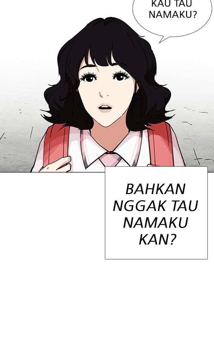 Lookism Chapter 232 Image 23