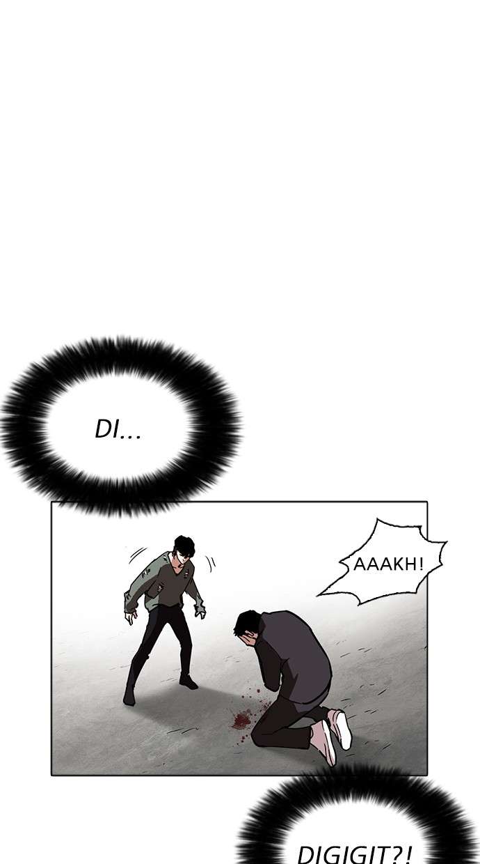 Lookism Chapter 233 Image 105