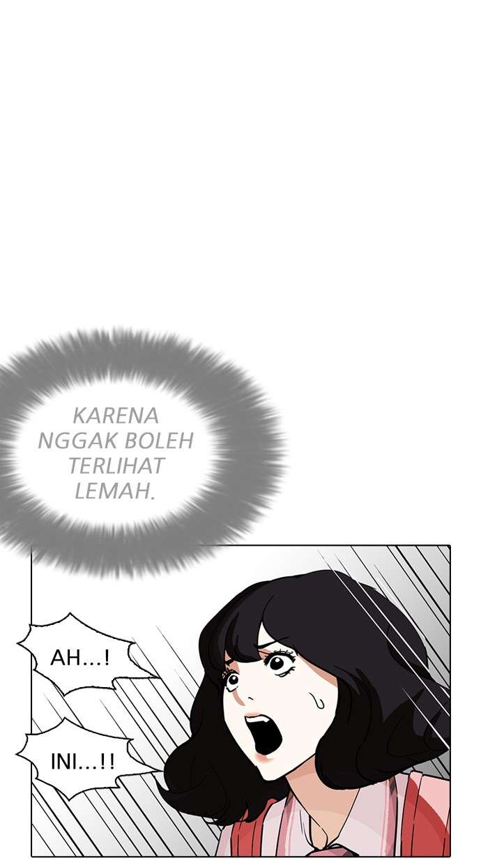 Lookism Chapter 233 Image 108