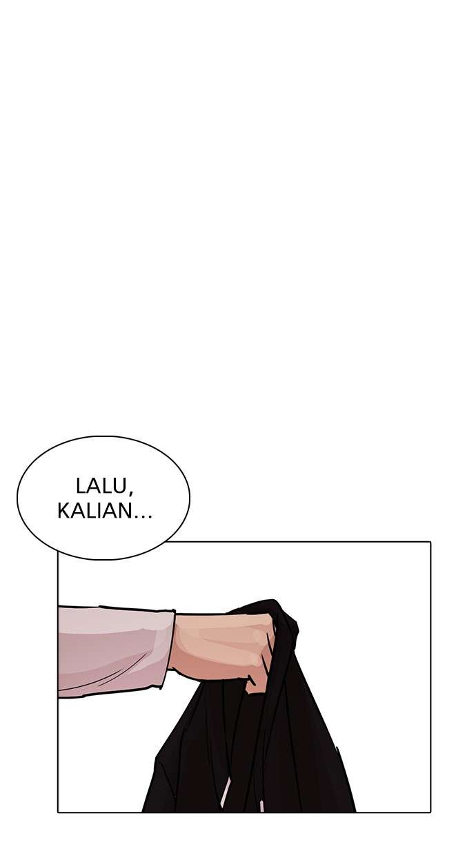 Lookism Chapter 233 Image 110