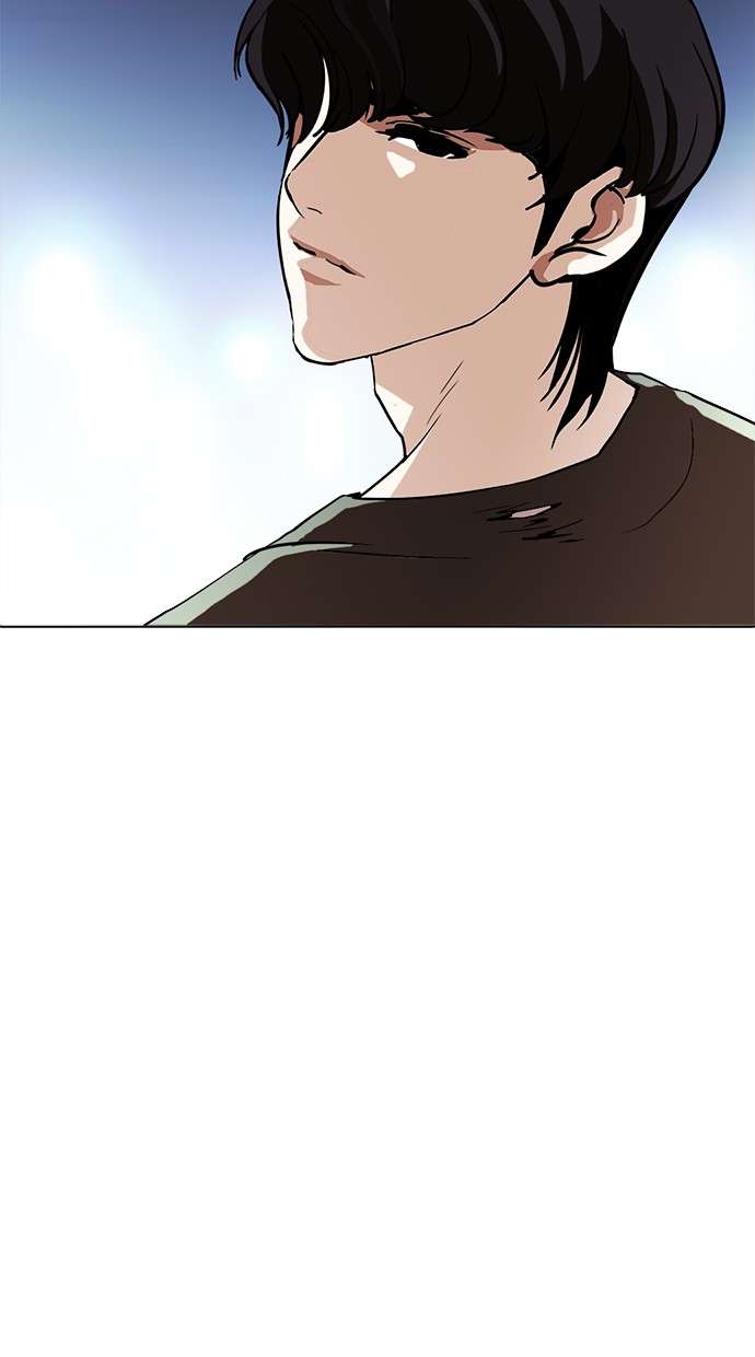 Lookism Chapter 234 Image 103