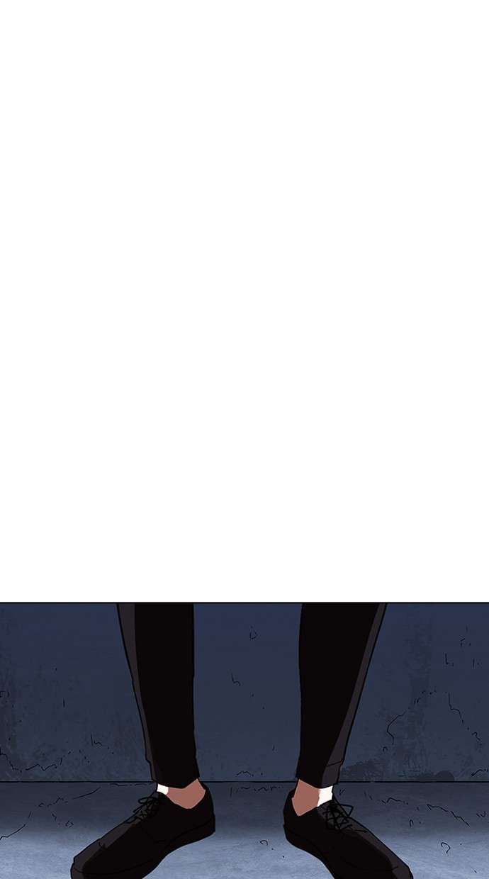 Lookism Chapter 234 Image 107