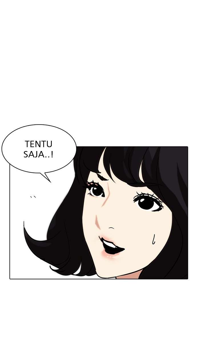 Lookism Chapter 234 Image 11