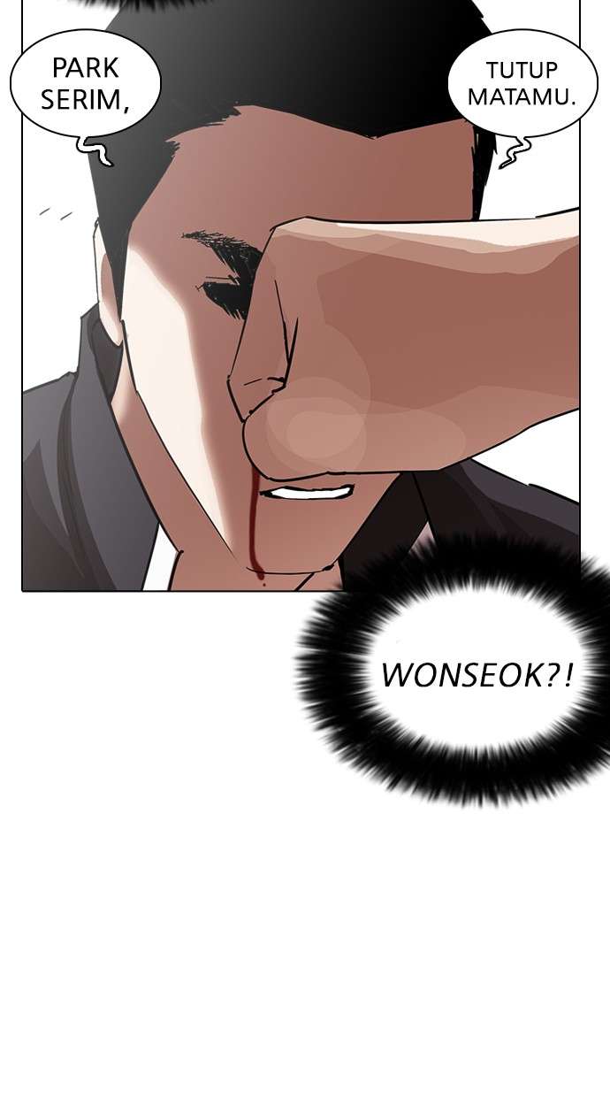 Lookism Chapter 235 Image 102
