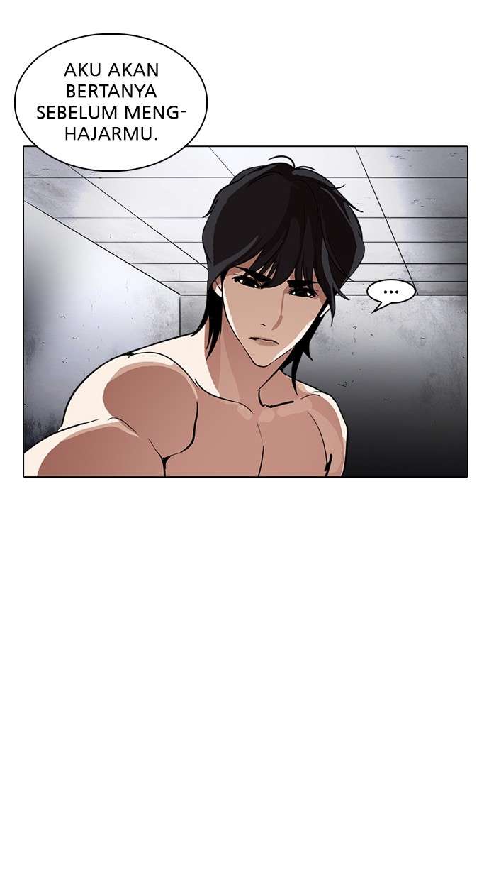 Lookism Chapter 235 Image 105