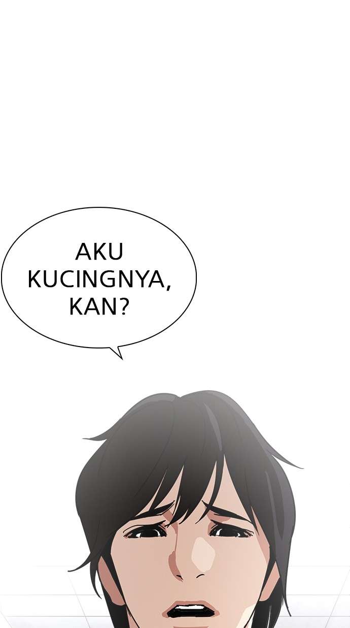 Lookism Chapter 235 Image 108