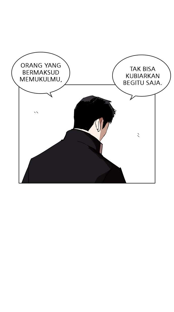 Lookism Chapter 235 Image 120