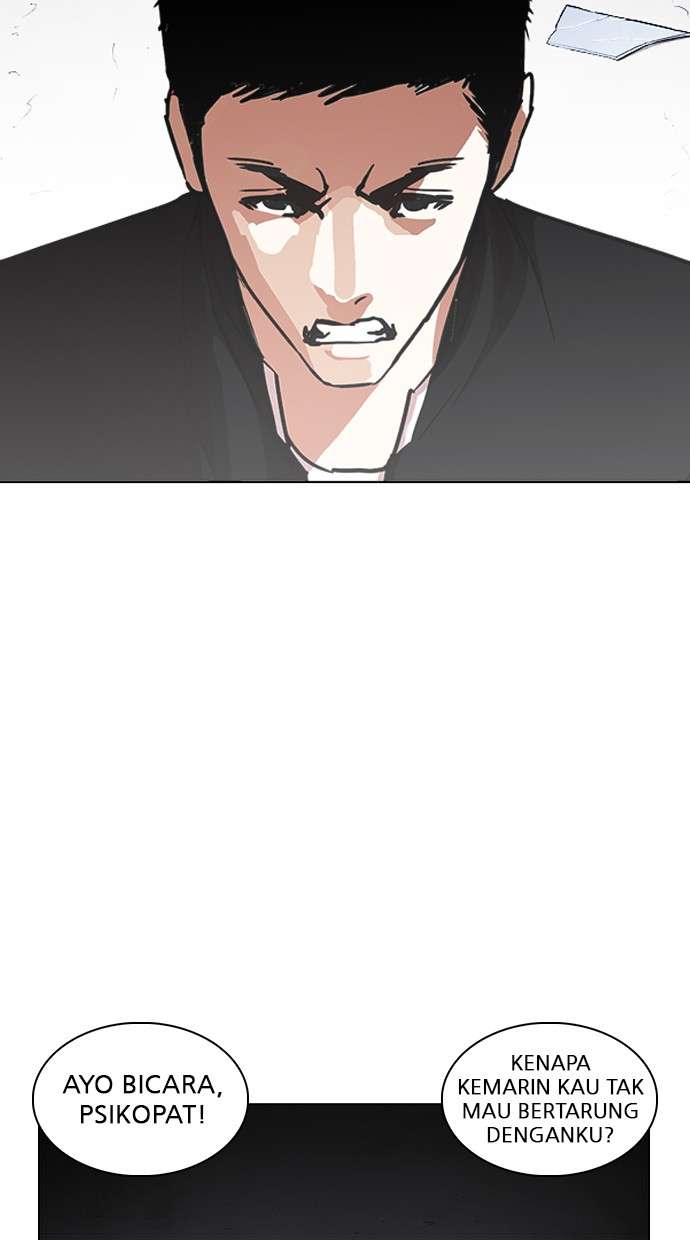 Lookism Chapter 235 Image 122