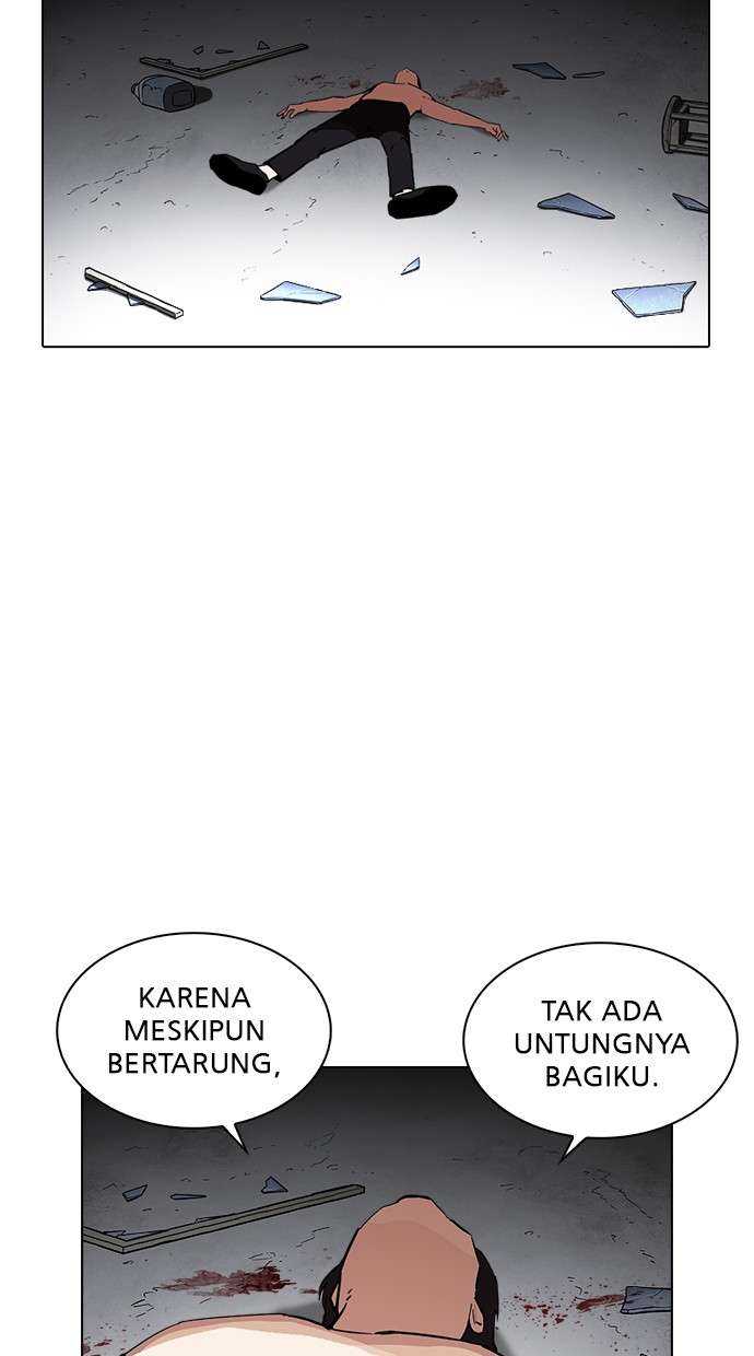 Lookism Chapter 235 Image 123