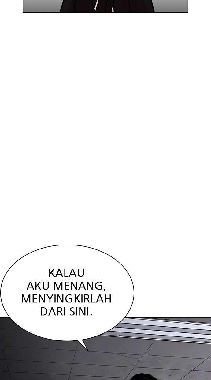 Lookism Chapter 235 Image 125