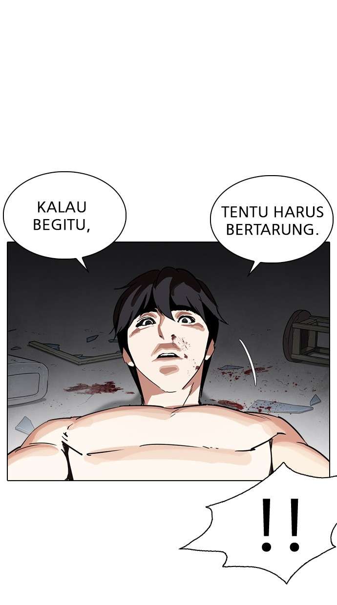 Lookism Chapter 235 Image 128