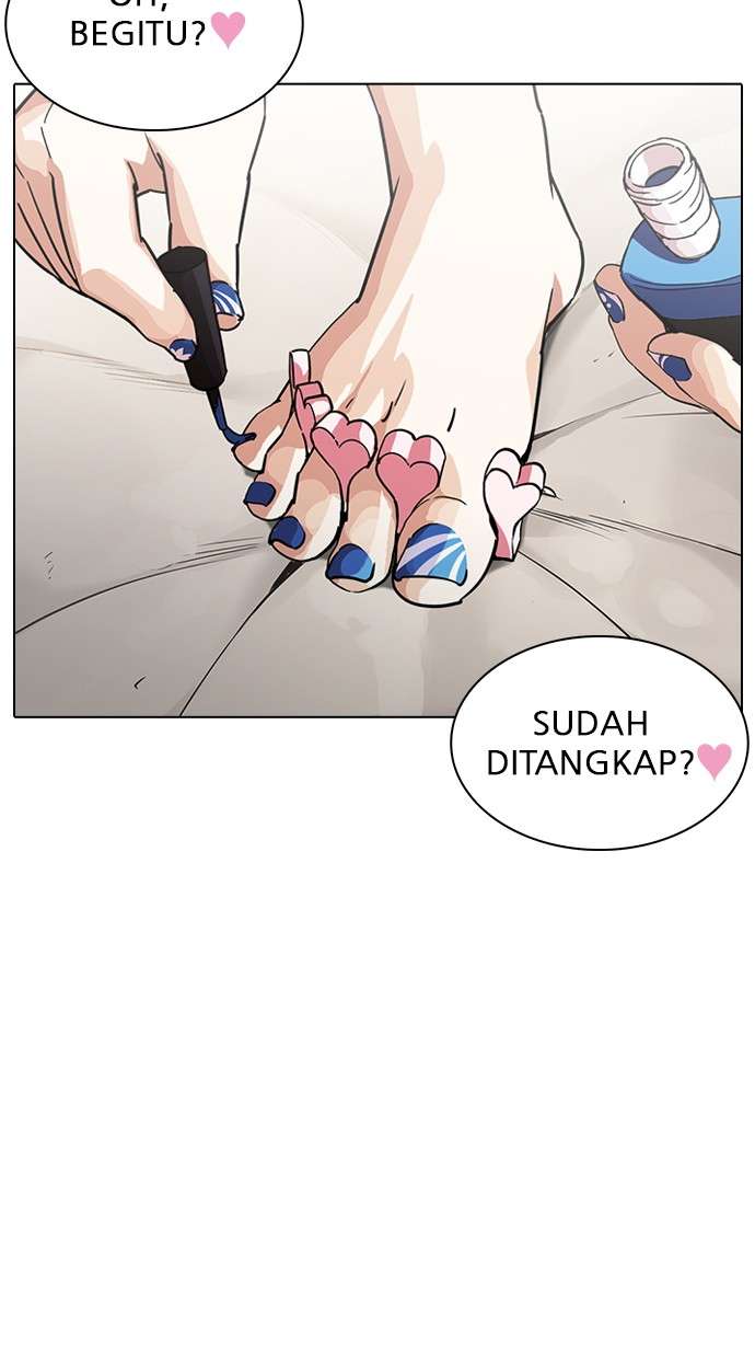 Lookism Chapter 236 Image 101