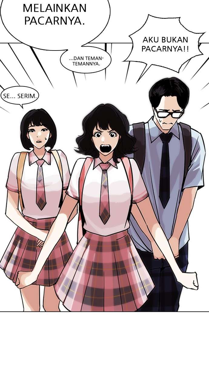 Lookism Chapter 236 Image 105