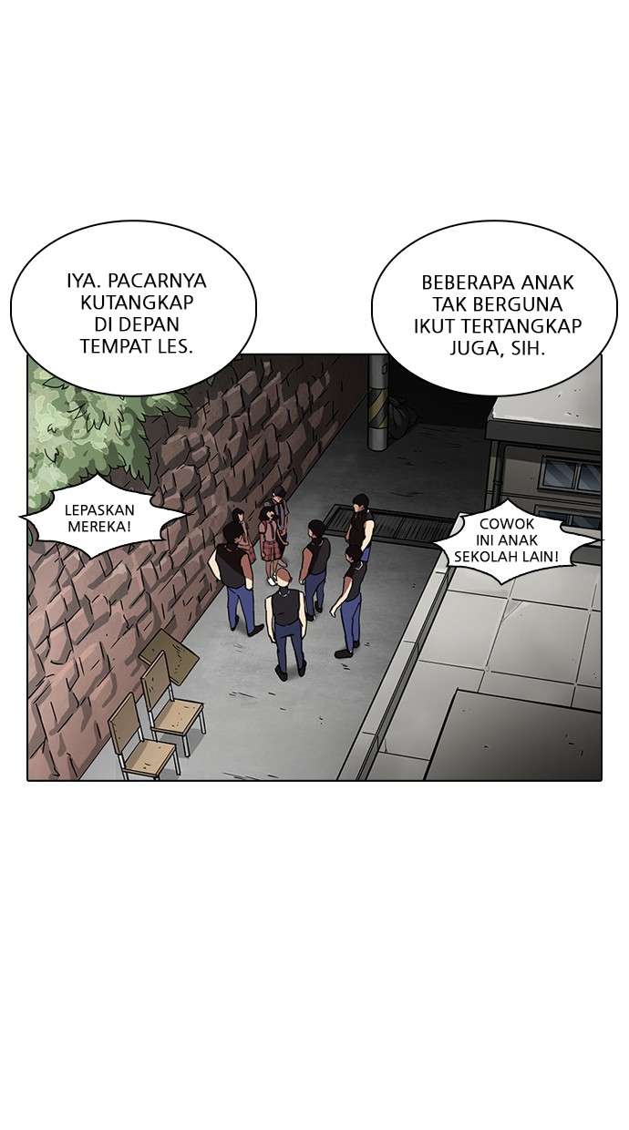 Lookism Chapter 236 Image 106