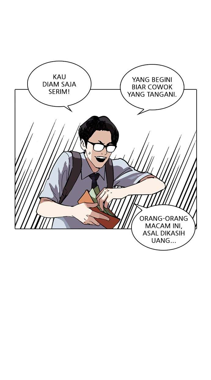 Lookism Chapter 236 Image 107