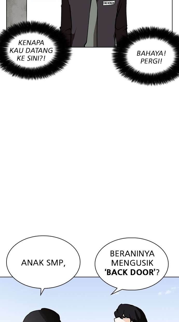 Lookism Chapter 236 Image 115