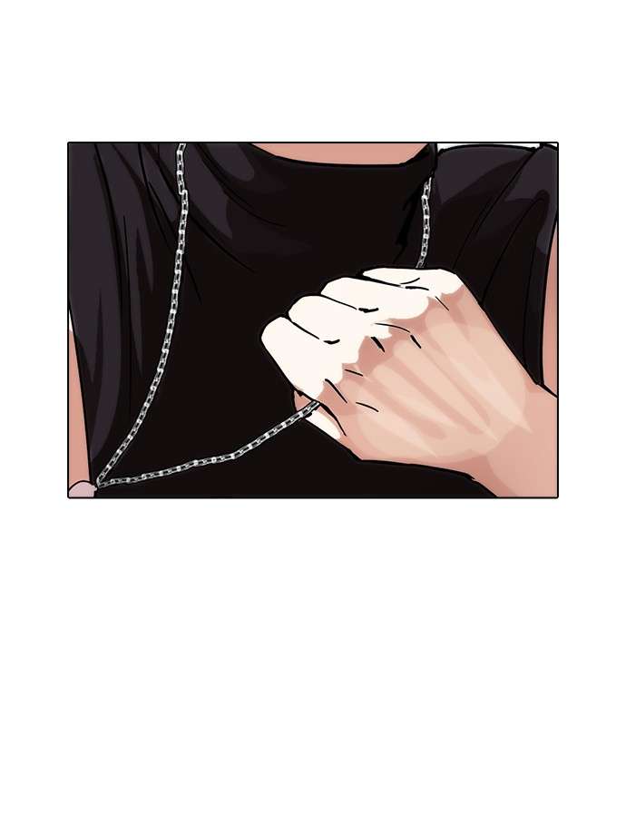 Lookism Chapter 236 Image 118