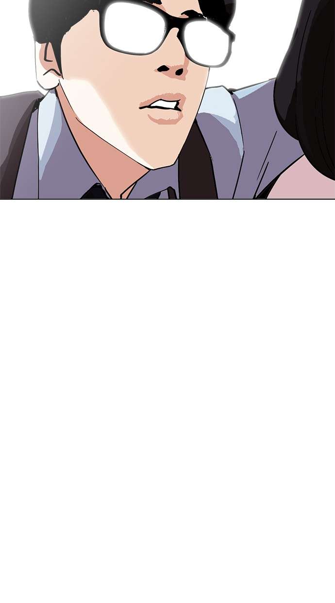 Lookism Chapter 236 Image 129