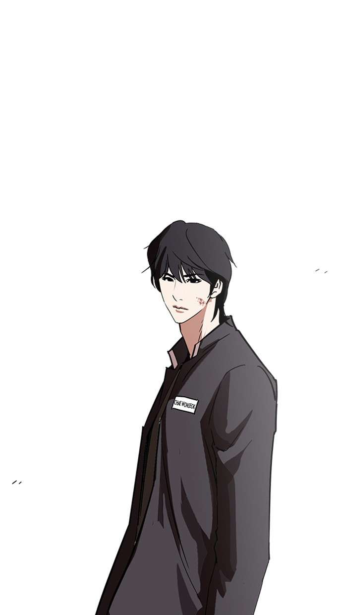 Lookism Chapter 236 Image 131
