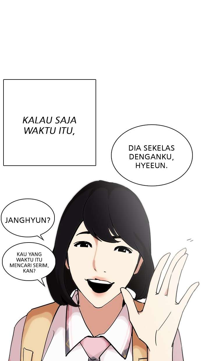 Lookism Chapter 236 Image 137