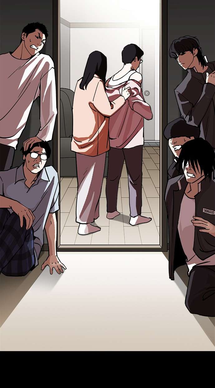 Lookism Chapter 237 Image 106