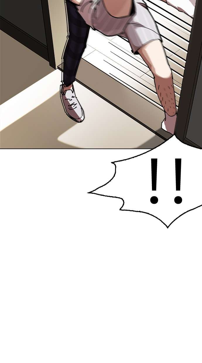 Lookism Chapter 237 Image 122
