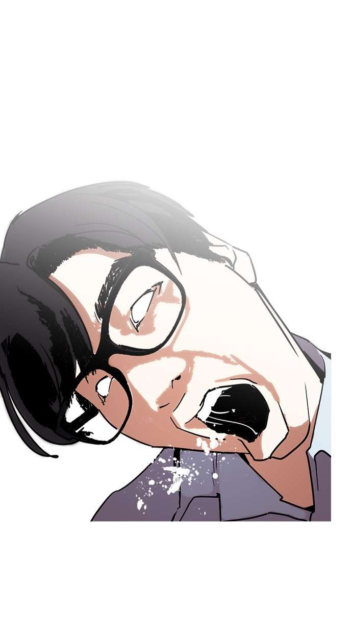 Lookism Chapter 237 Image 123