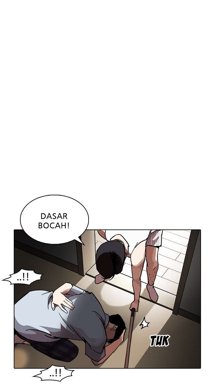 Lookism Chapter 237 Image 124