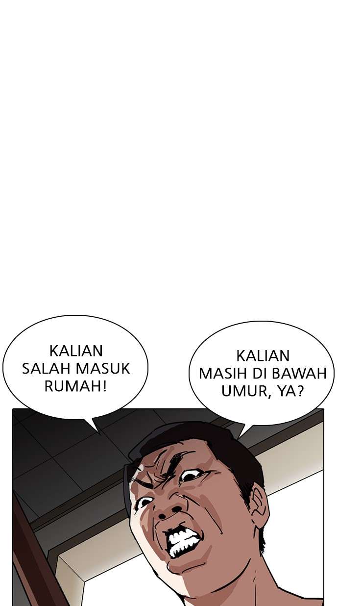 Lookism Chapter 237 Image 125