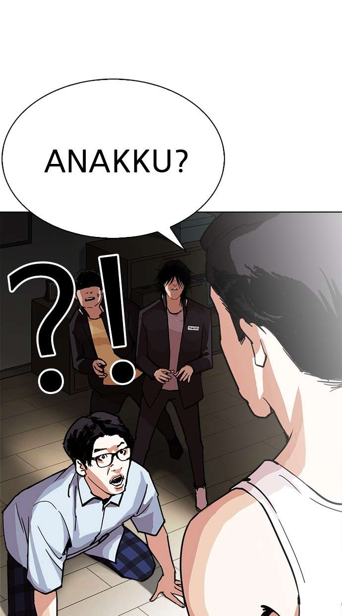 Lookism Chapter 237 Image 129