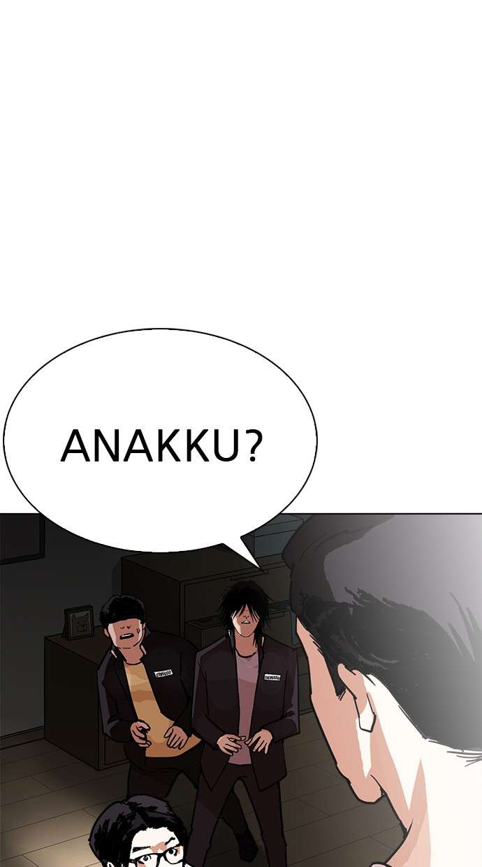 Lookism Chapter 238 Image 1