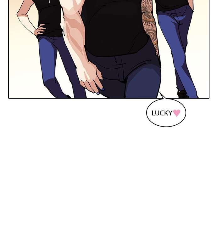 Lookism Chapter 238 Image 99