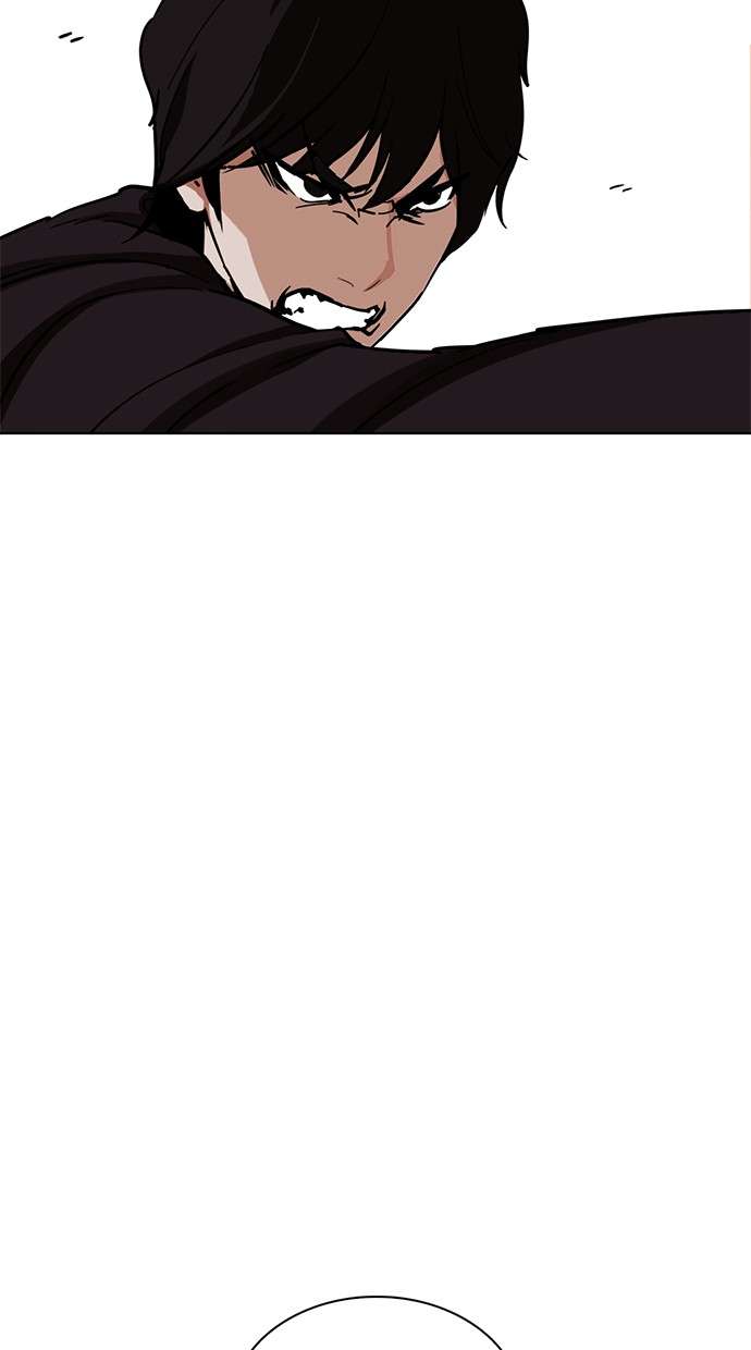 Lookism Chapter 238 Image 105