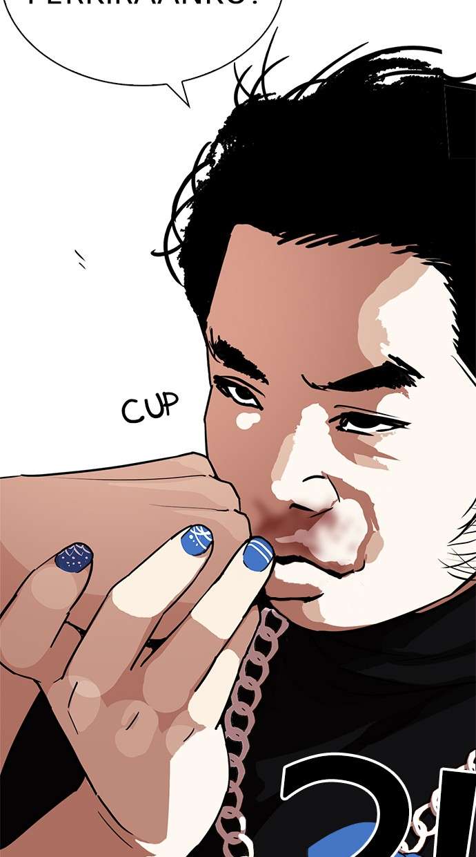 Lookism Chapter 238 Image 107