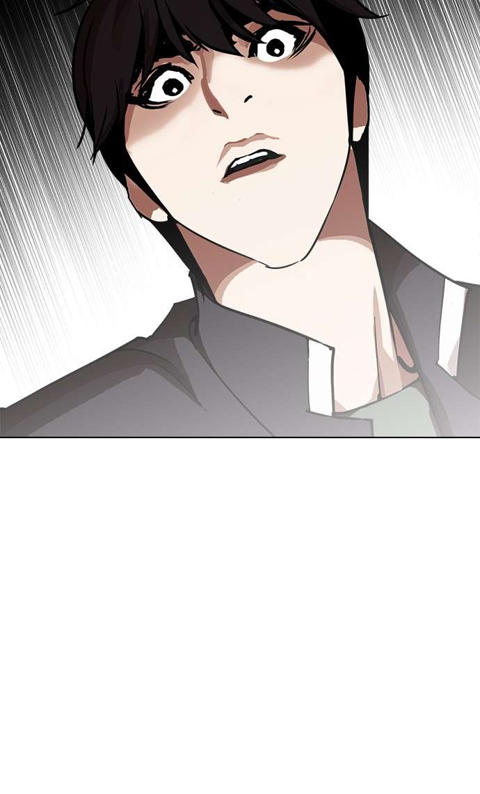 Lookism Chapter 238 Image 109