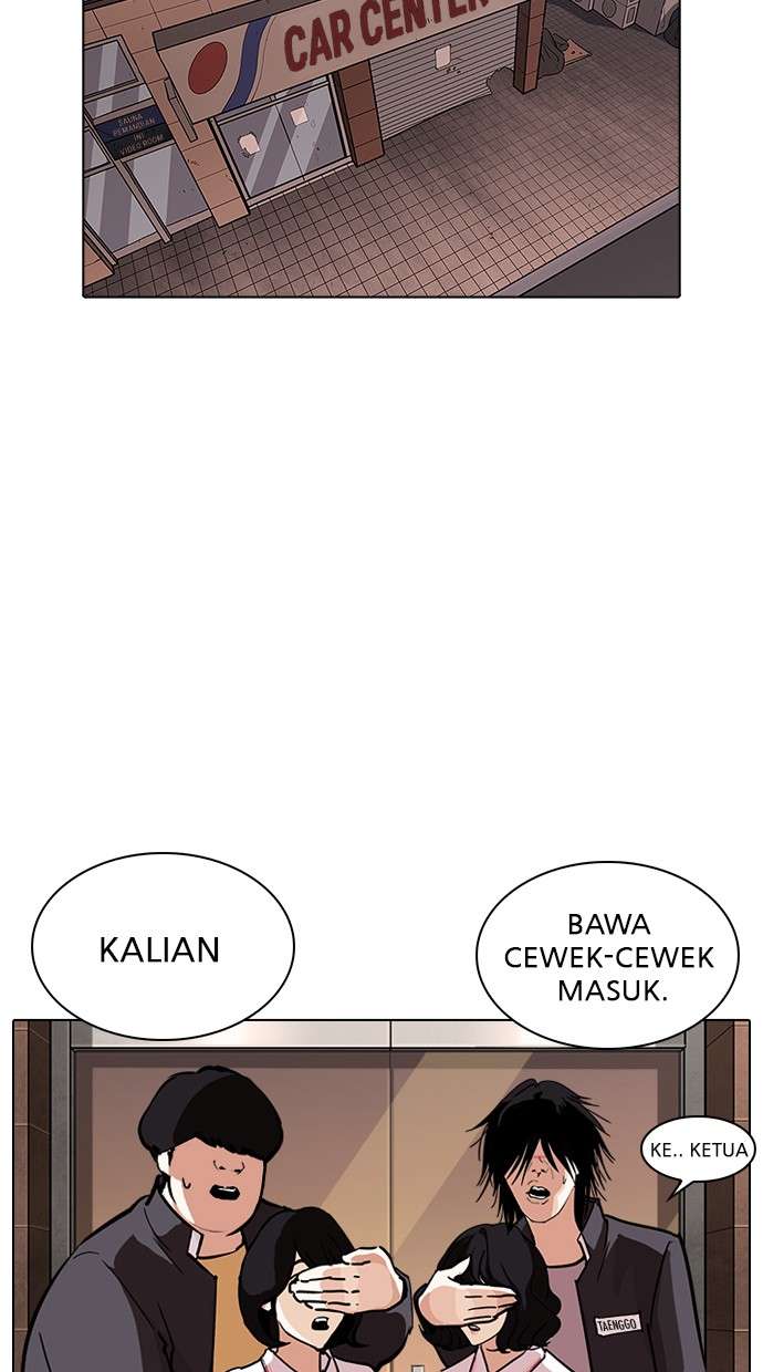 Lookism Chapter 238 Image 114