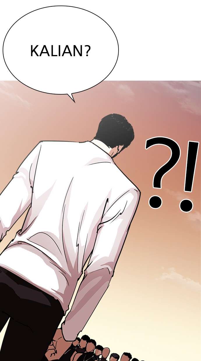 Lookism Chapter 238 Image 117