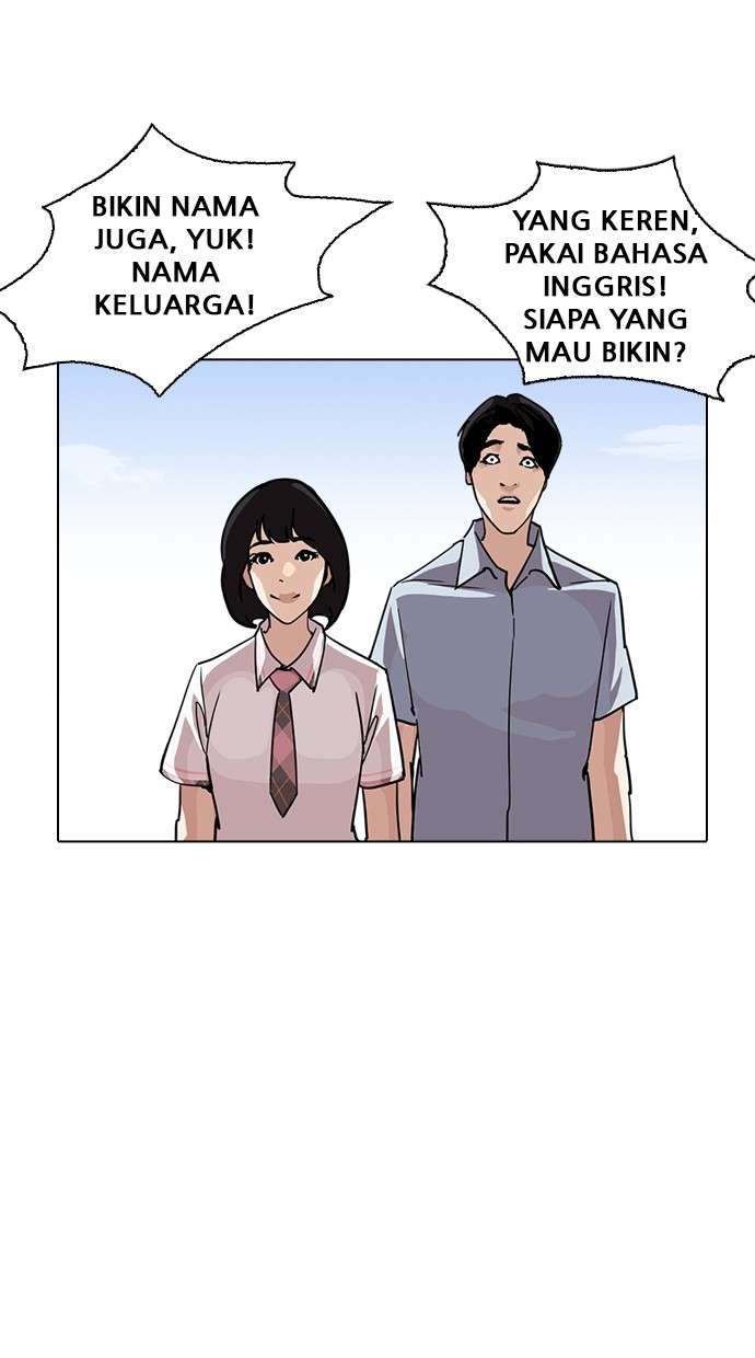 Lookism Chapter 239 Image 102