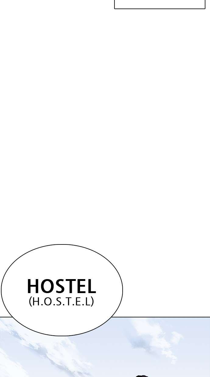 Lookism Chapter 239 Image 112