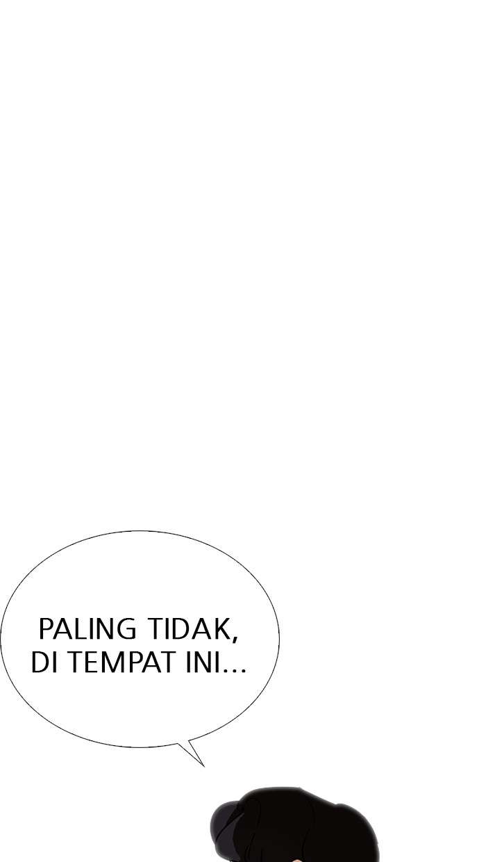 Lookism Chapter 239 Image 119