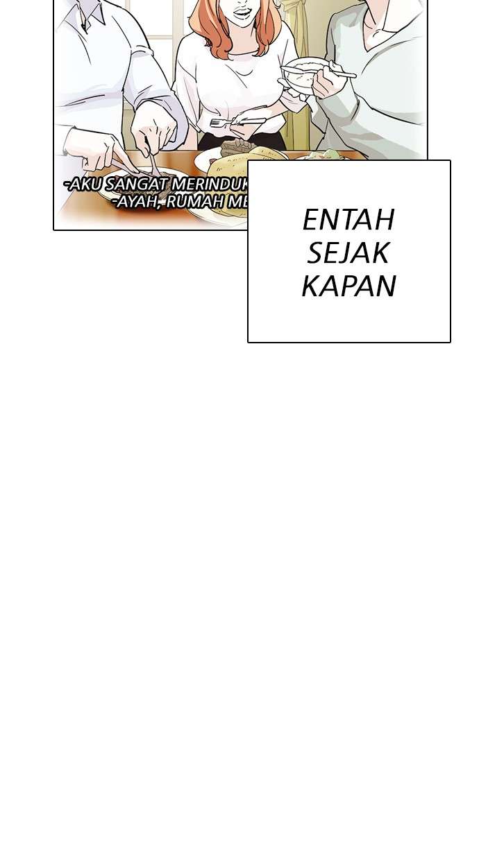 Lookism Chapter 239 Image 125
