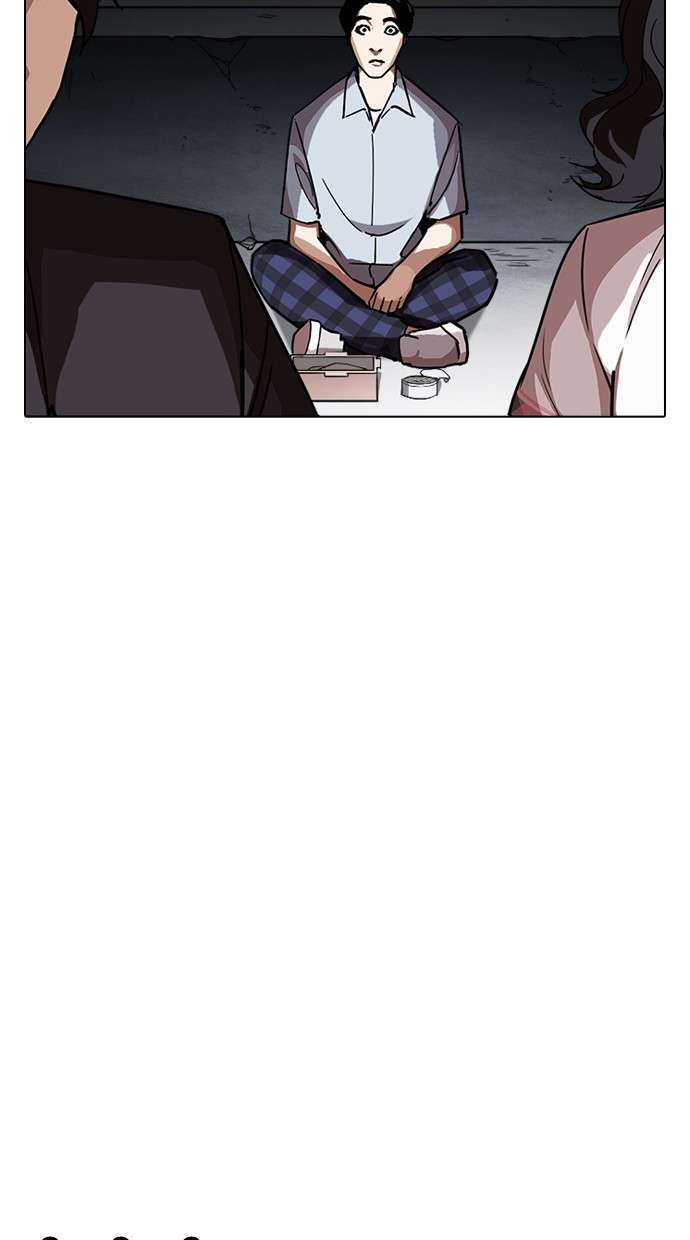 Lookism Chapter 239 Image 128