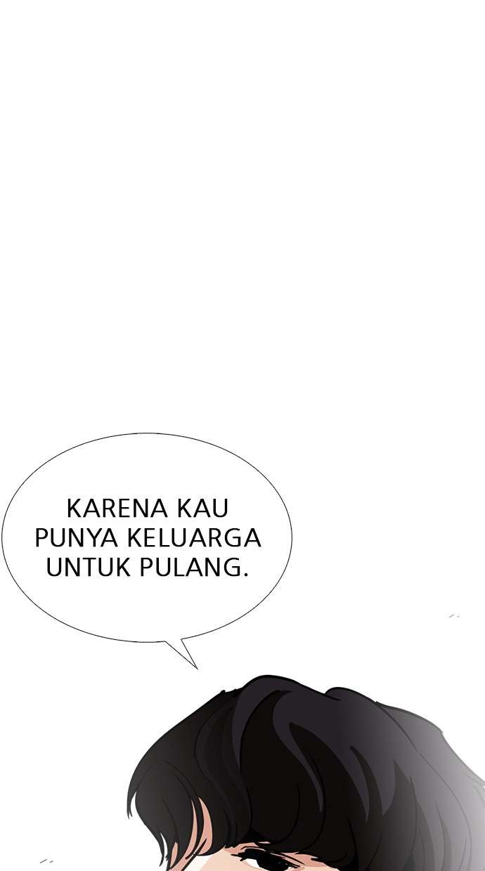 Lookism Chapter 239 Image 136