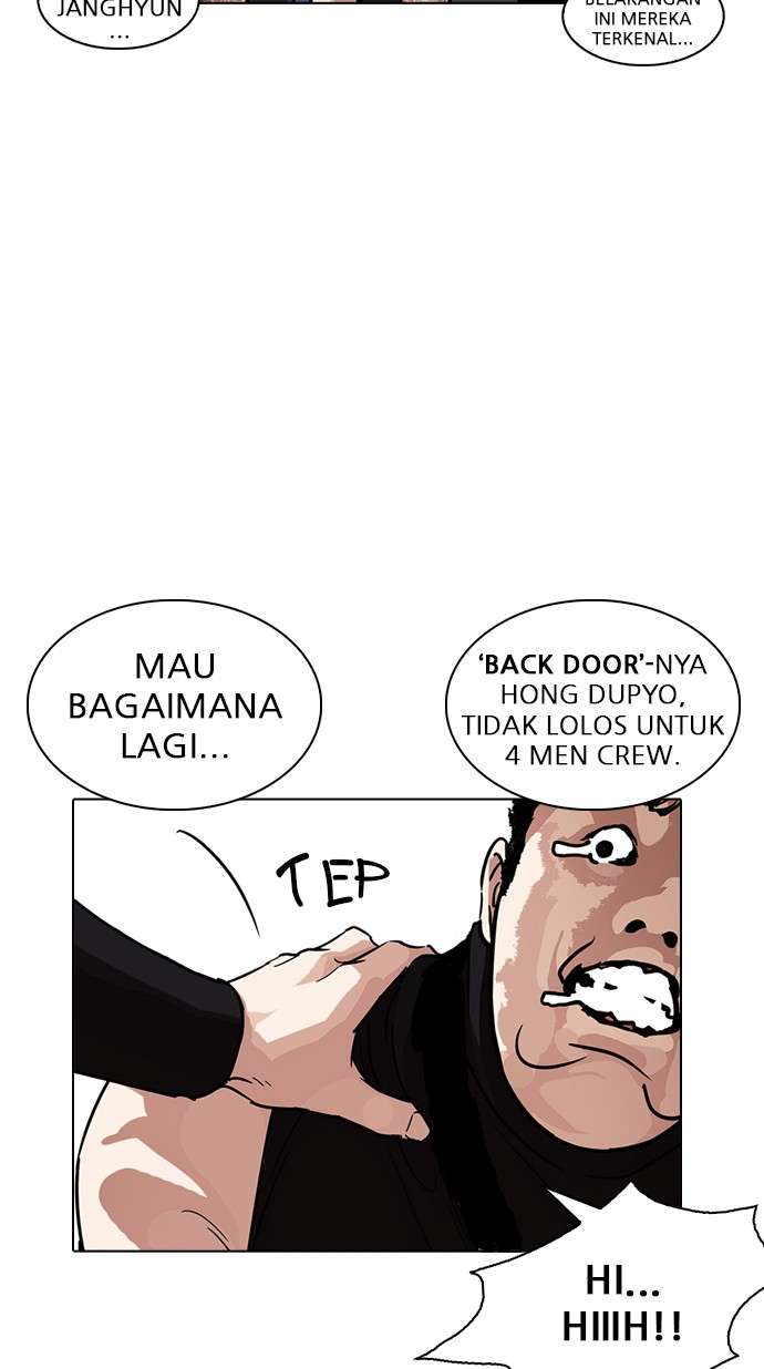 Lookism Chapter 239 Image 146